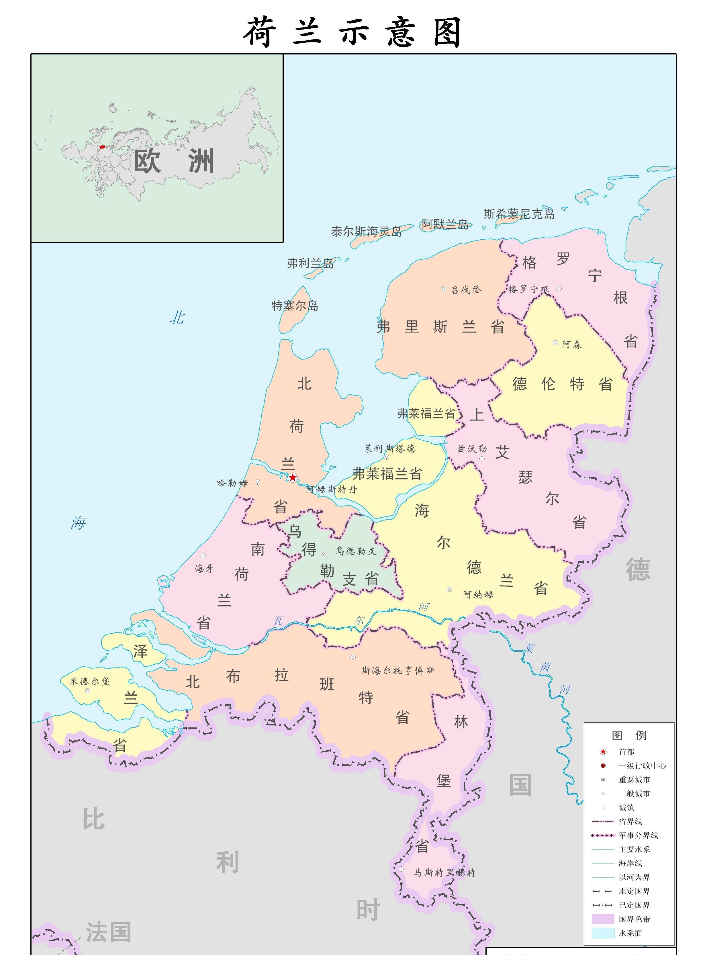 荷兰王国(the kingdom of the netherlands)面积41528平方公里,人口