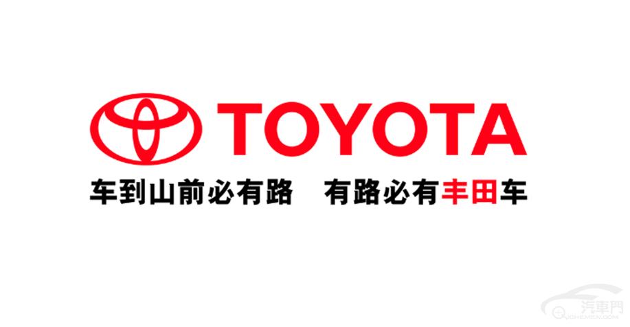 4月车企销量排行:比亚迪霸榜海豚销量大降_搜狐汽车_搜狐网