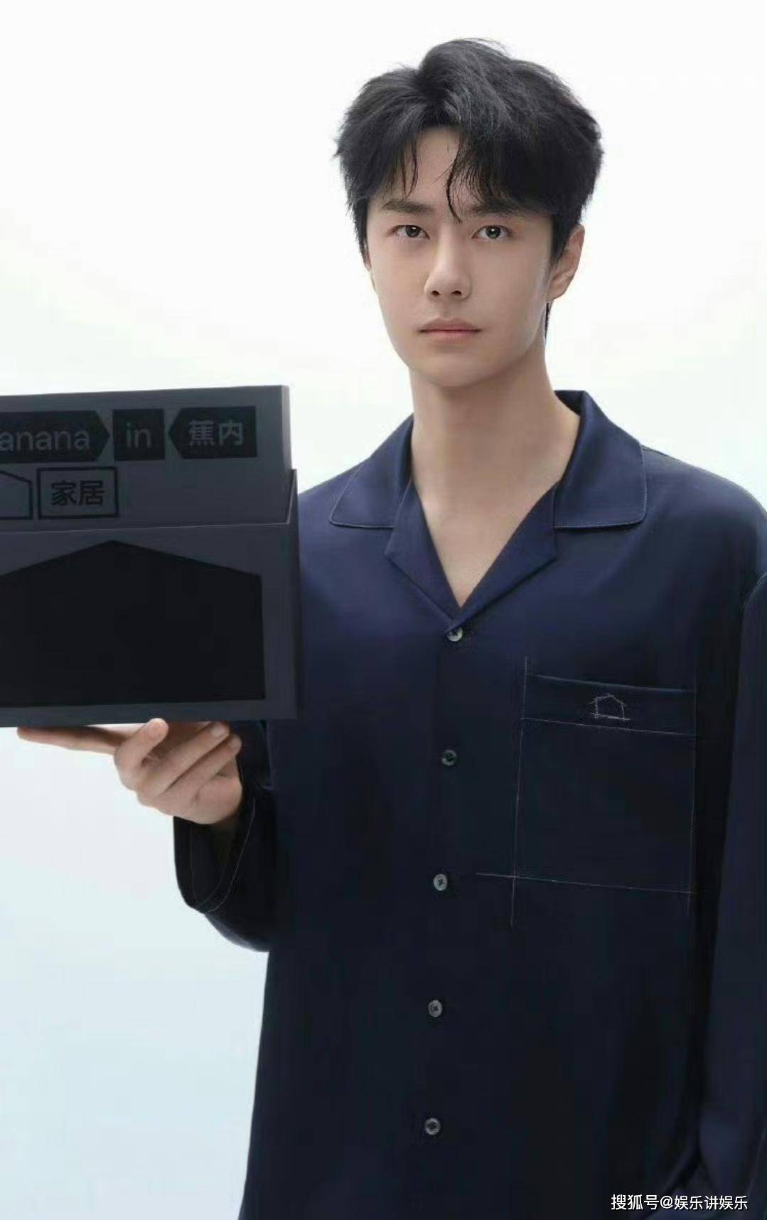 王一博:多维跨界,正能量偶像的典范