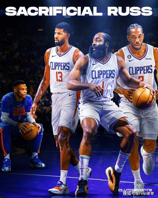 哈登最不希望看到的事,即将