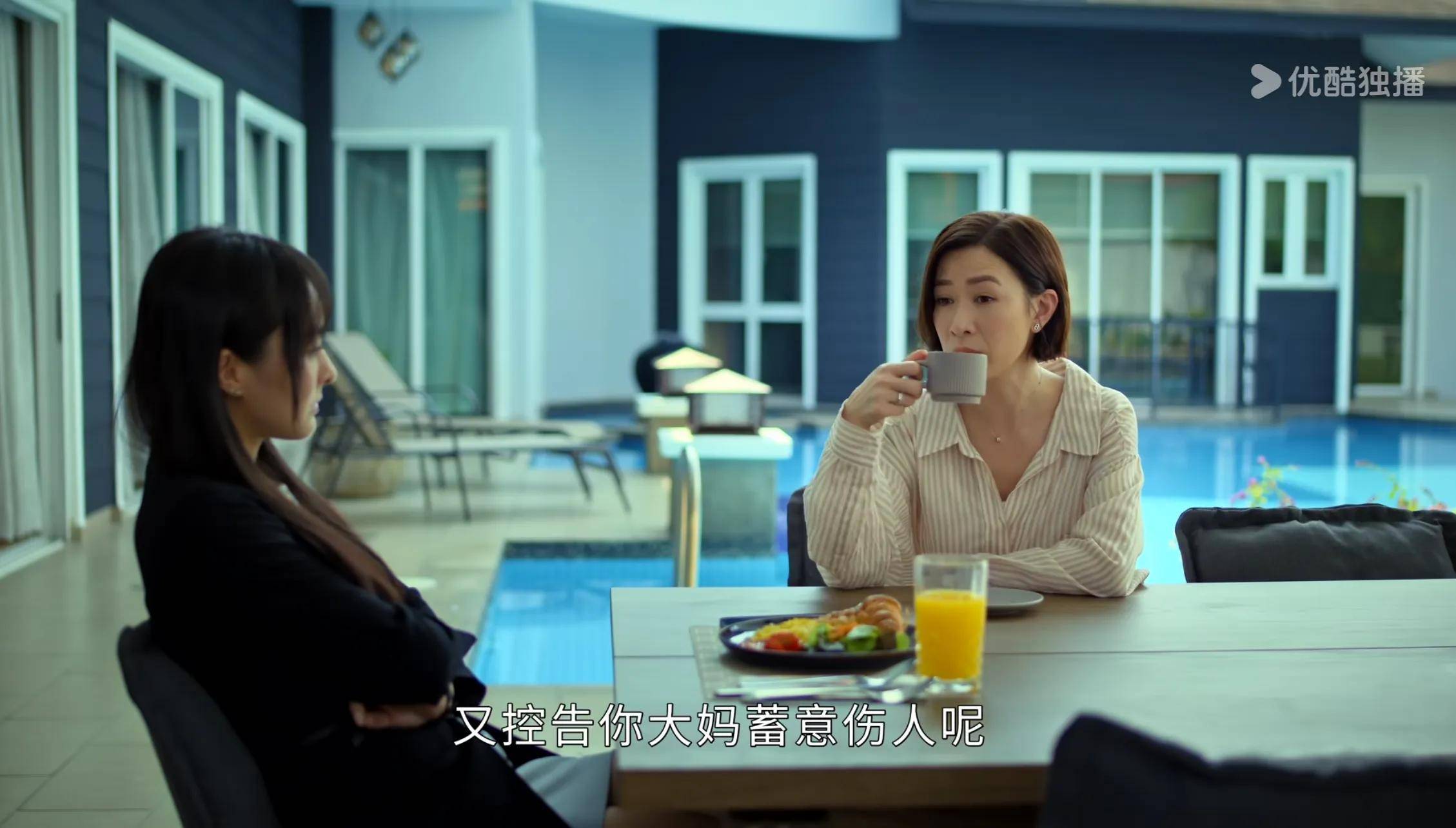 《家族荣耀之继承者》第3-4集,丘皓儿展现才华,丘智斌身世之谜