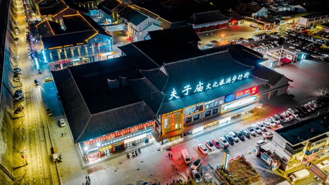 步行街第二站门票:免费地址:榆林市榆阳区榆林古城当陕北秧歌在老街