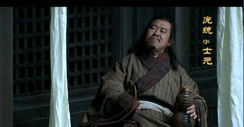 三国的用兵谋士排名,估计第一位很多人都不认识