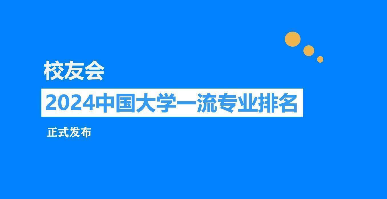 2920年山西高考分數線_山西2031高考分數線_山西省高考分數線2024