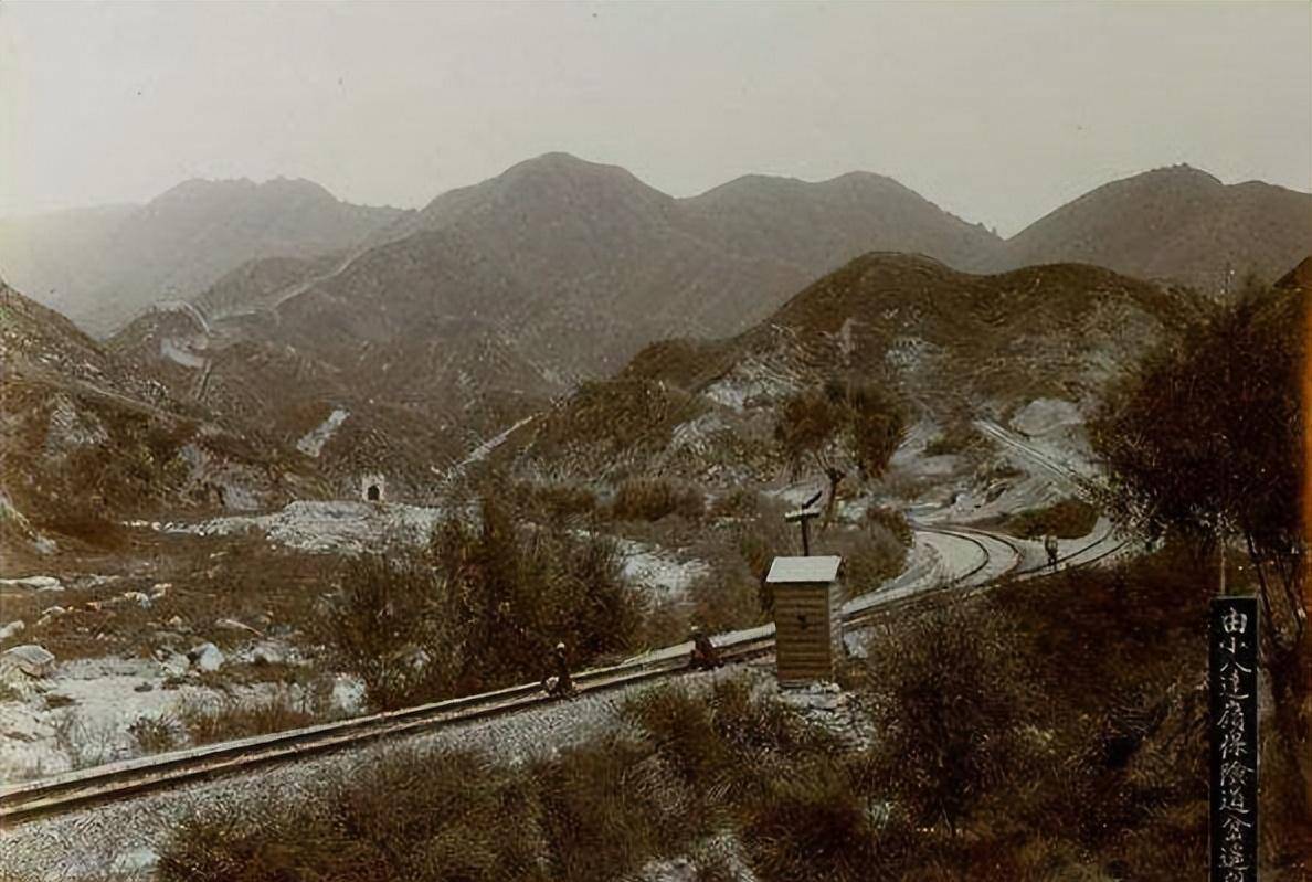 100多年前,詹天佑耗银693万两,修的人字形铁路,如今变成啥样了