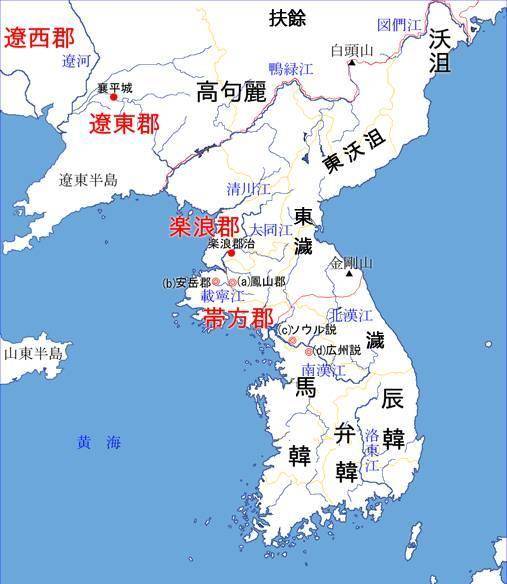 中原王朝控制朝鲜半岛的第一次尝试,"乐浪郡"兴衰400年