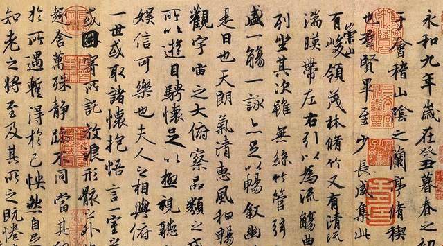 冯小刚曾建议恢复繁体字,易中天怒道:把这四个字写出来试试看