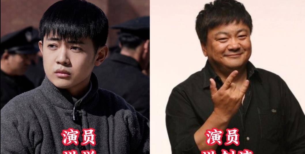 洪剑涛的儿子洪洋,与张一山,李现等是同学,如今30岁的洪洋帅气像爸爸