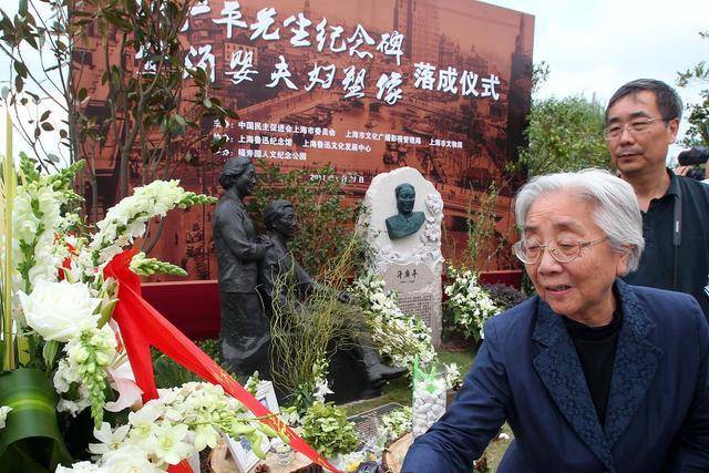 然而,最终69岁的朱安还是被安葬在了北平西直门外保福寺周老太太坟边