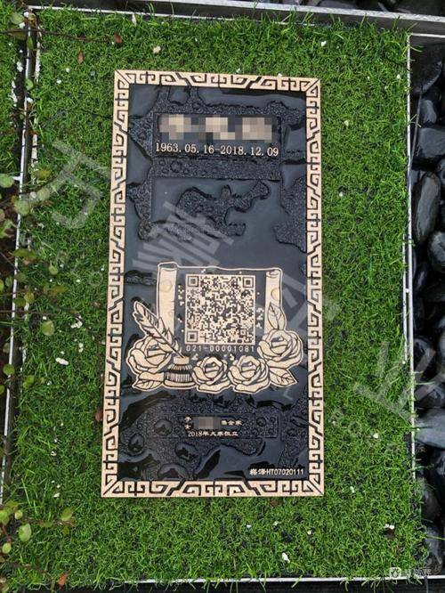 "扫码缅怀:四川星澜未来墓碑二维码的文化价值"