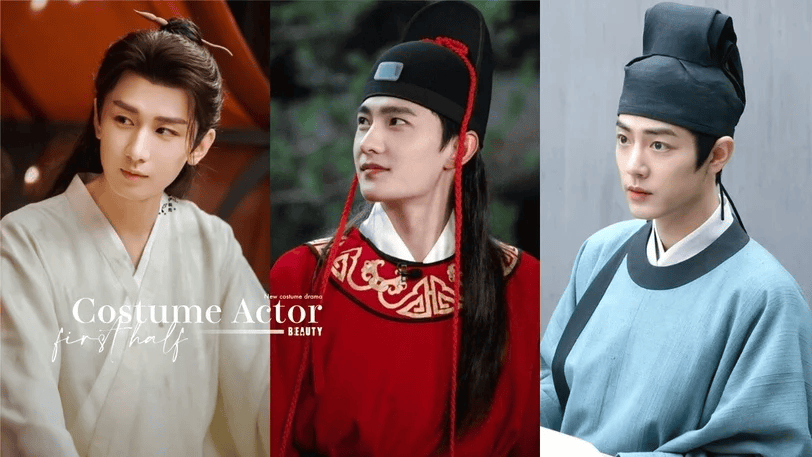 10位新定角剧男神!