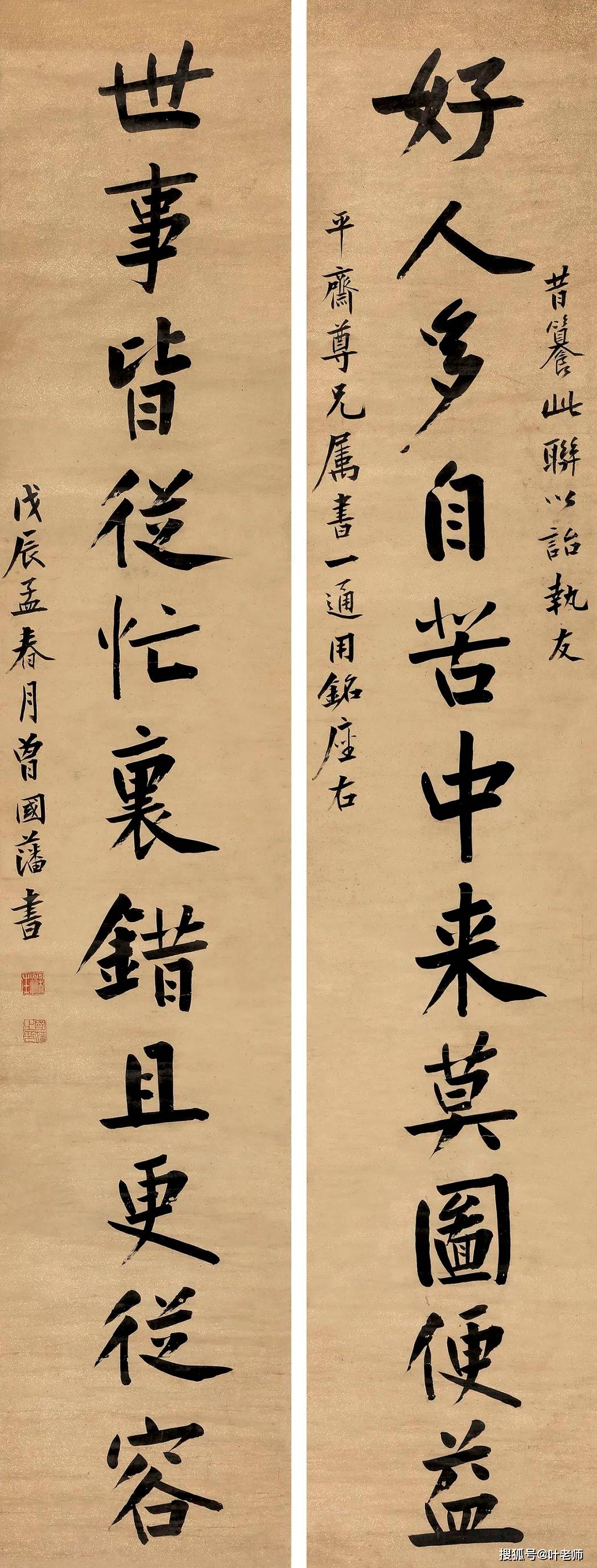 京/沪/深三城接力,中贸圣佳2024春季精品巡展即将重磅起航!