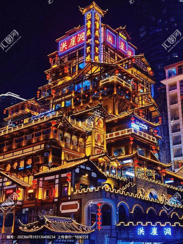 重庆旅游攻略,重庆旅游好玩的景点有哪些?良心推荐