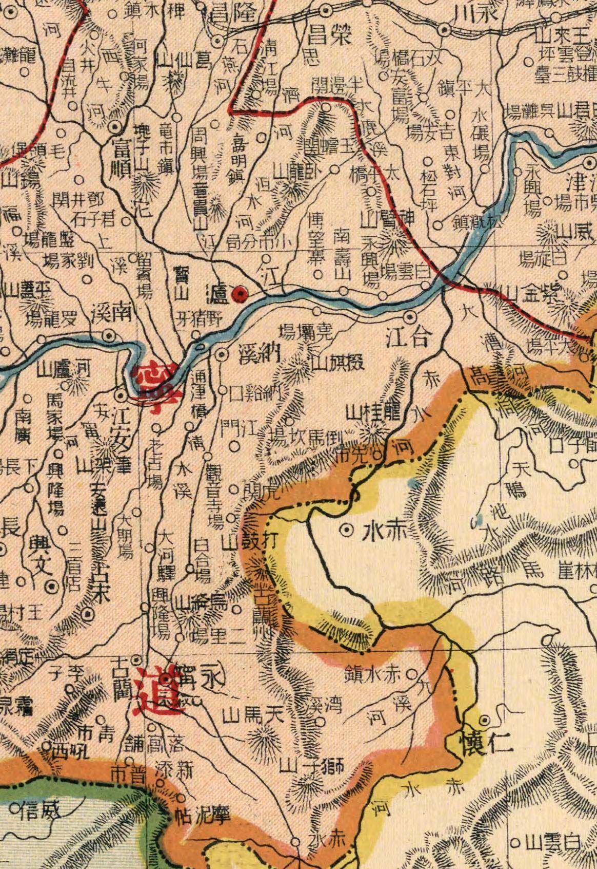 1917年,四川省老地图,精确到镇村,快看看有您老家吗?