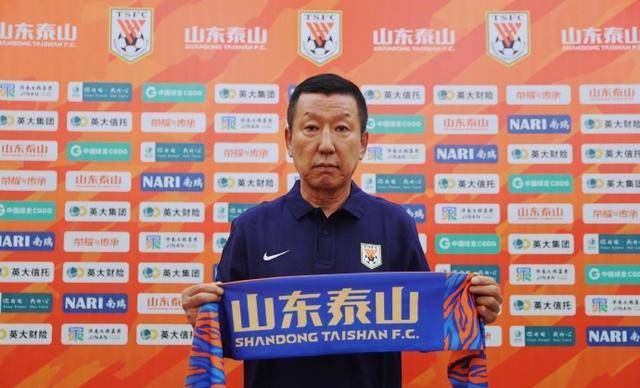 泰山队请来了韩国名帅崔康熙,后者走马上任之后,山东泰山仿佛找到了