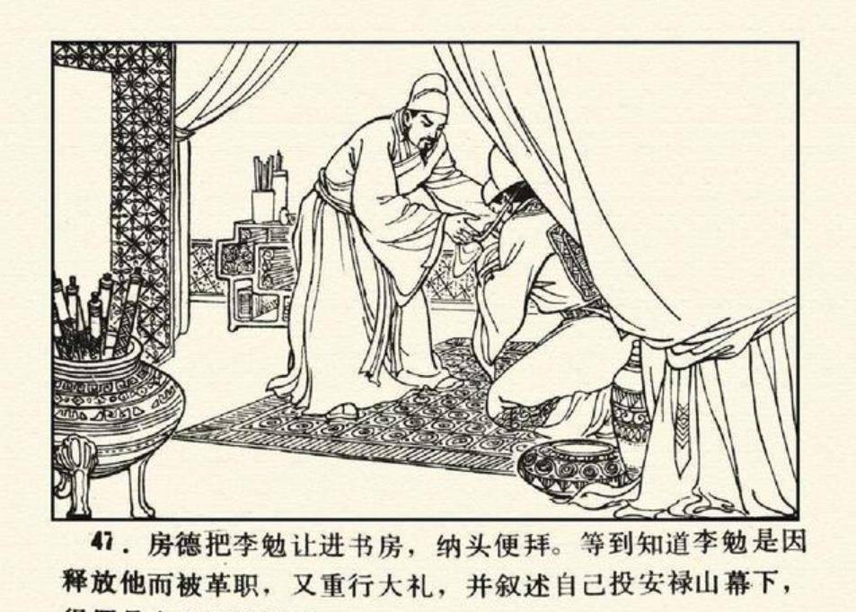 十步杀一人,千里不留行,唐朝剑侠仗剑鸣不平,居然还有化尸粉
