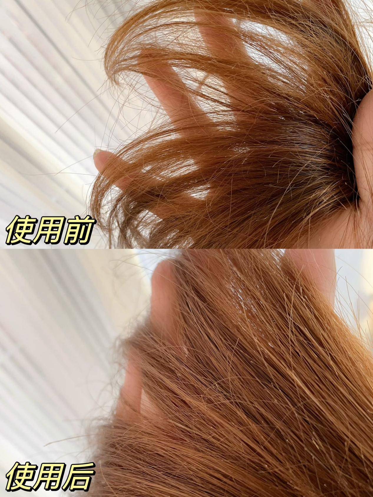 蛋白护理发膜是智商税吗?卡诗黑钻发膜好用吗?发膜测评来了!