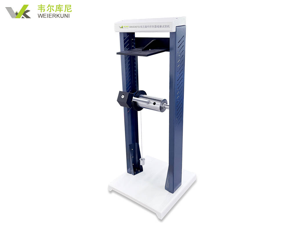 探测器火灾灵敏度试验装置|点型光电感烟/独立式光电感烟火灾探测器