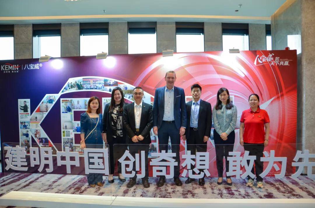 专访建明,看八宝威如何"威名远扬",迎接下一个四十年?