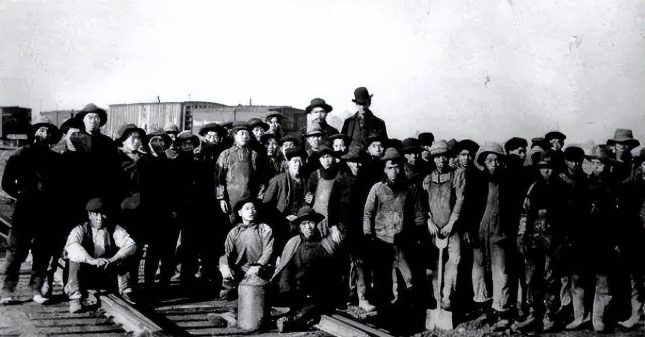 被人遗忘的赴美华工的凄惨历史 美国竭力掩饰的"黑历史"