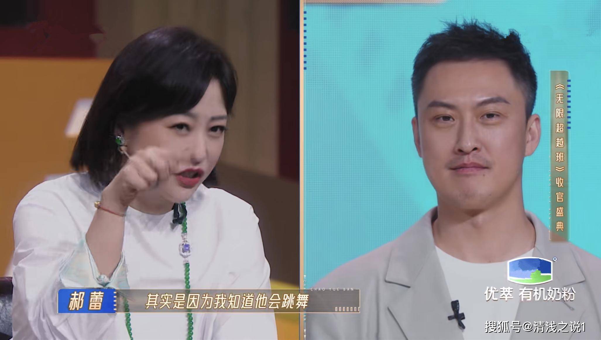 曾志伟指出许君聪毕业戏问题竟跟李明德对行业选角的质疑不谋而合