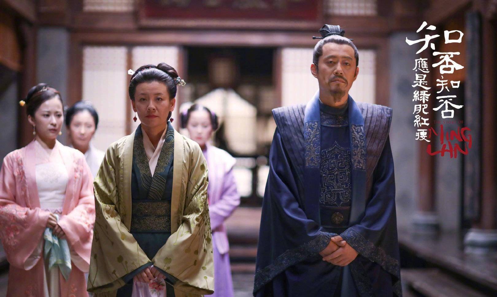 《知否》:男人不着调,婆婆不好对付,柳氏靠3招,把烂牌打好