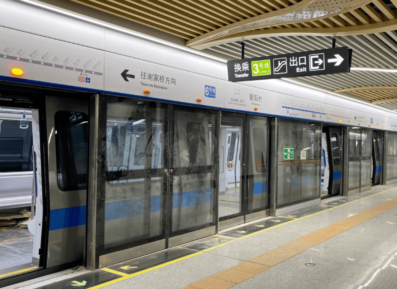好消息!未来长沙地铁将和城铁,城际快线实现"无缝换乘"!_长宁_建设_方