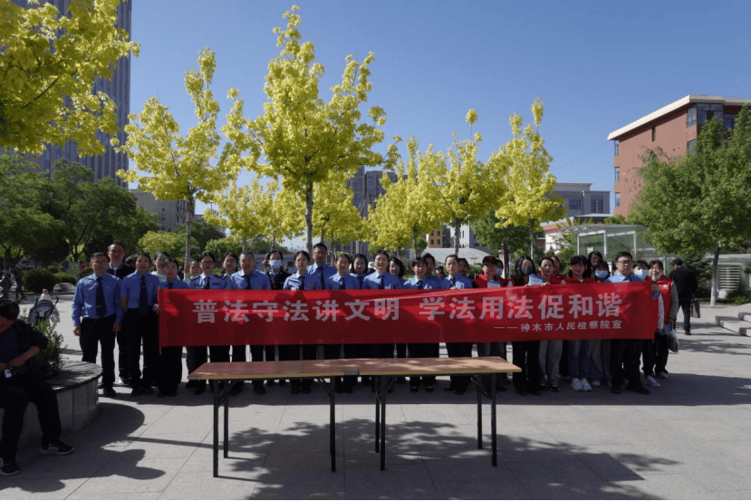 民法典宣传进社区 普法惠民促和谐