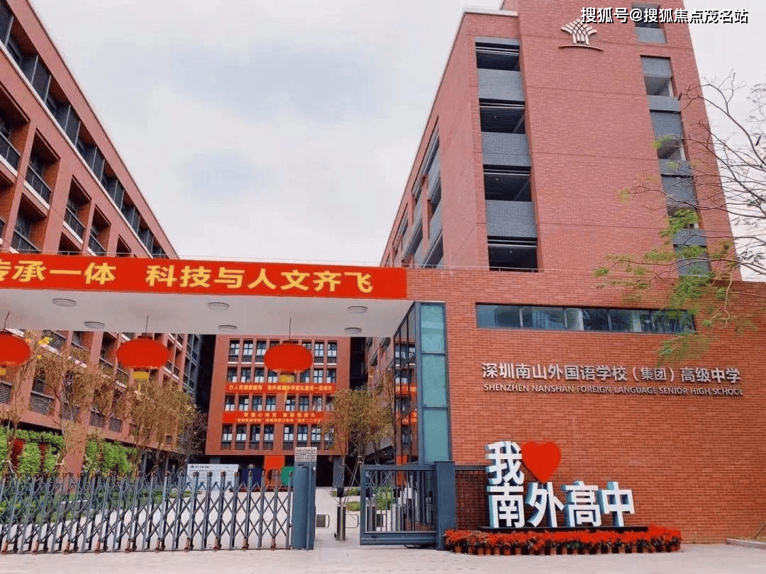 绿景·璟庭售楼处电话(深圳绿景·璟庭)首页网站丨楼