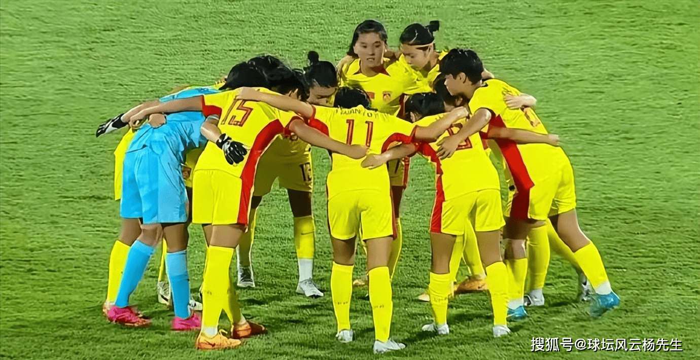 无缘决赛,中国女足0-1不敌朝鲜女足,对抗能力和冲击力处于劣势