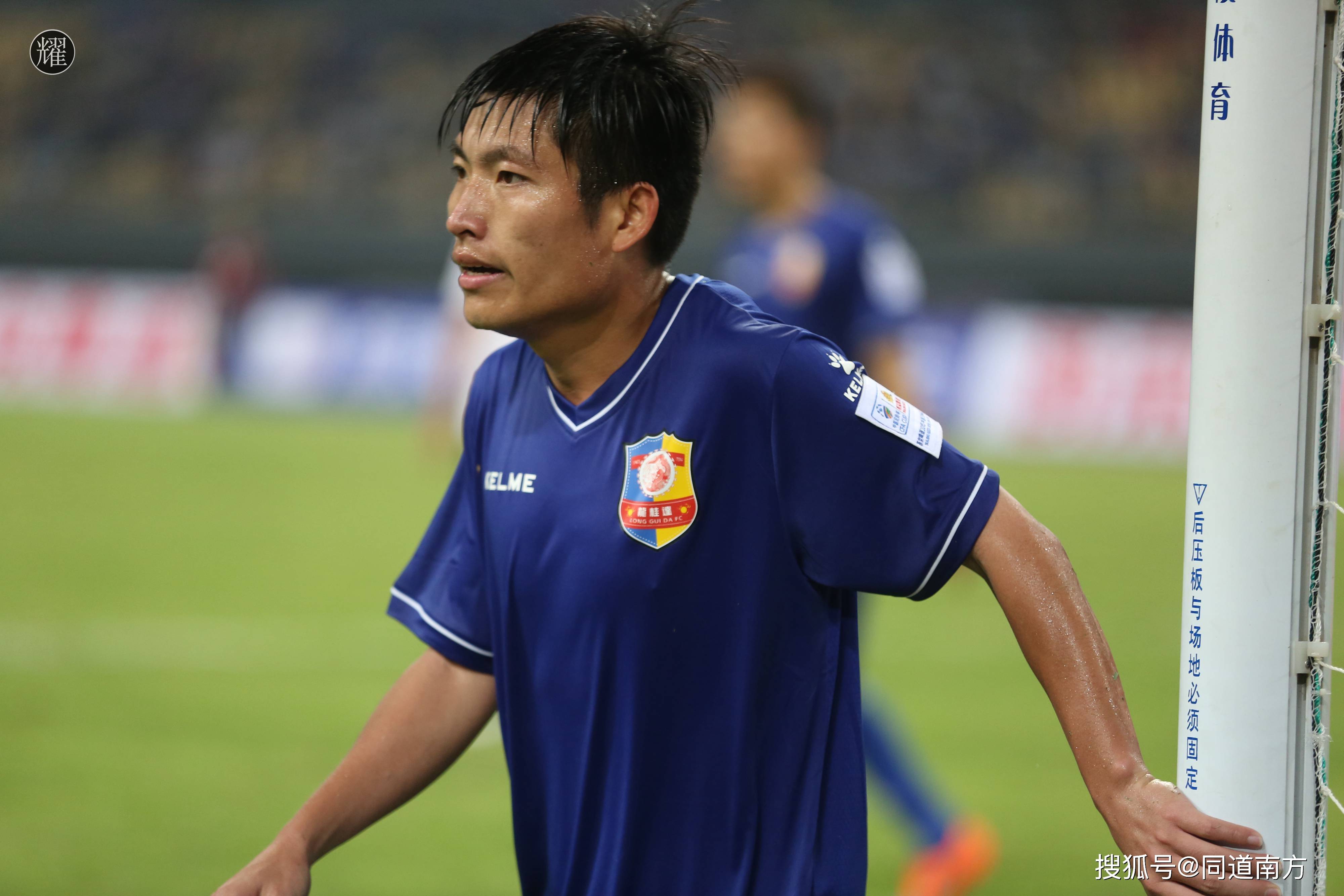 经典回顾:15年足协杯,广西龙桂达主场不敌河北华夏幸福