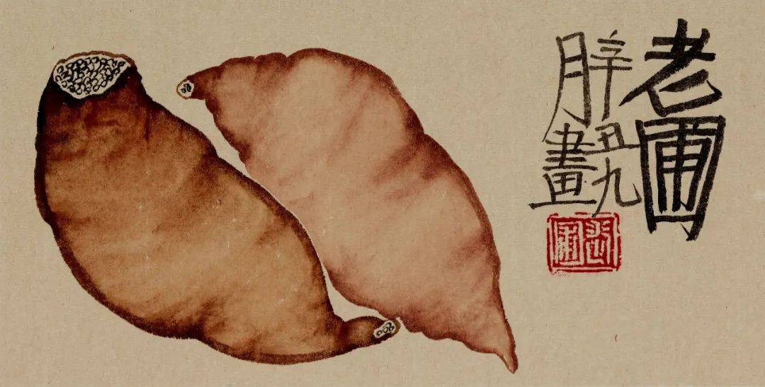 老圃 —— 《问界》 引航未来 开创艺术新纪元