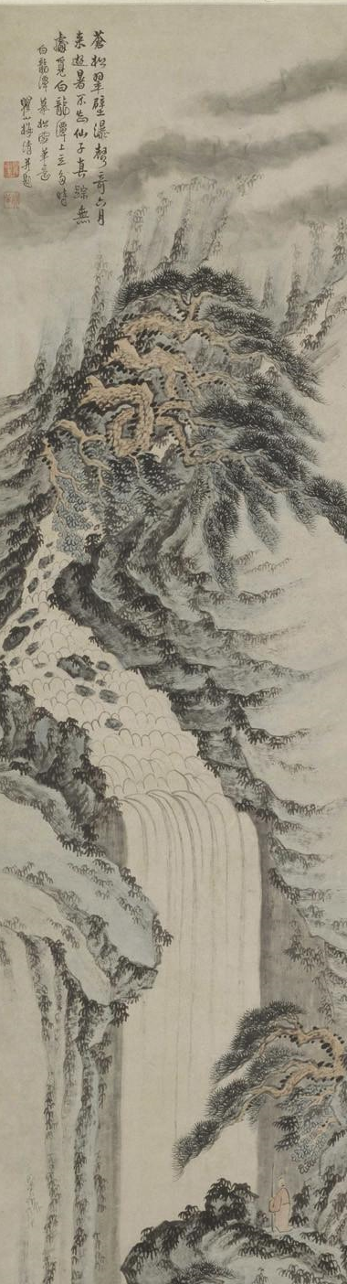 名画欣赏"得黄山之真情"――清画家梅清_石涛_山水_cm