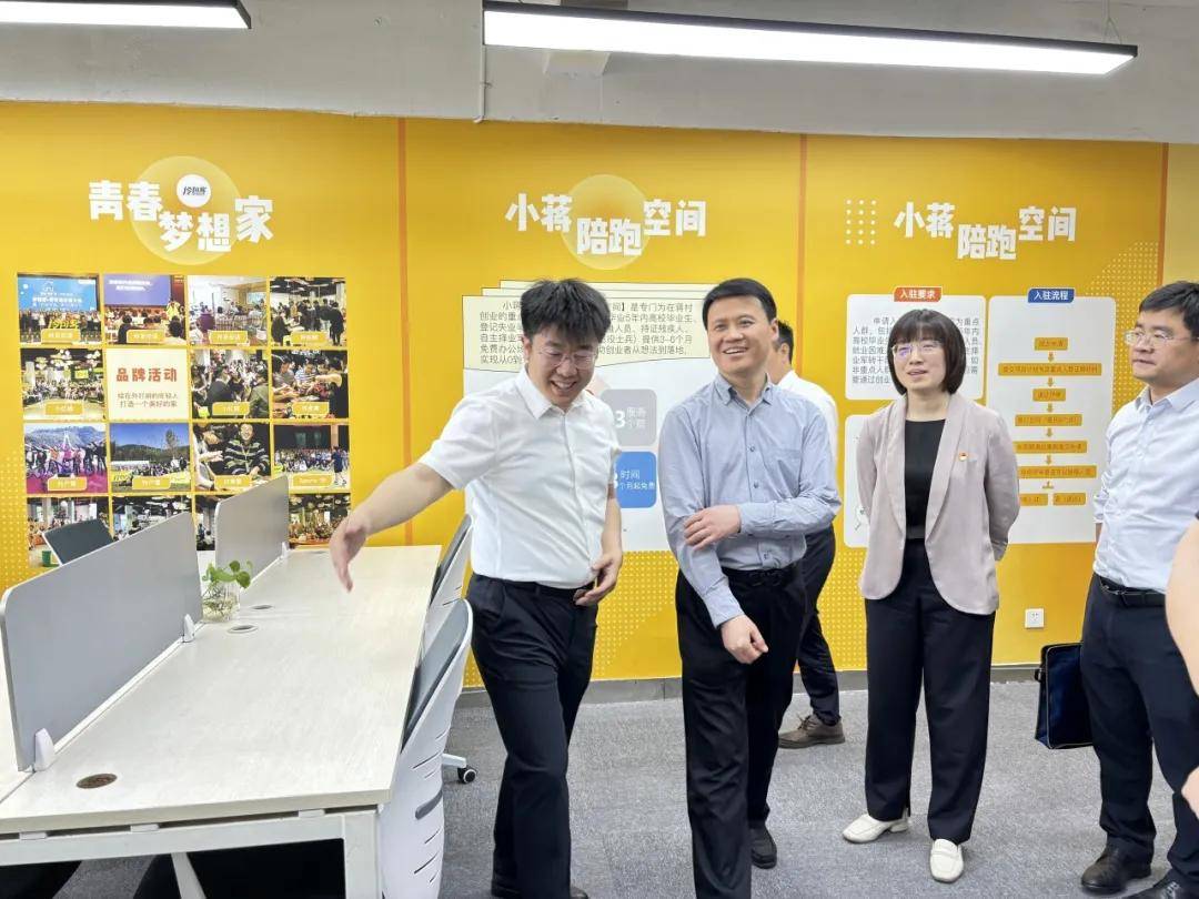 西湖区正在打造青年留杭第一区,蒋村街道和拎包客正计划打造"小蒋陪跑