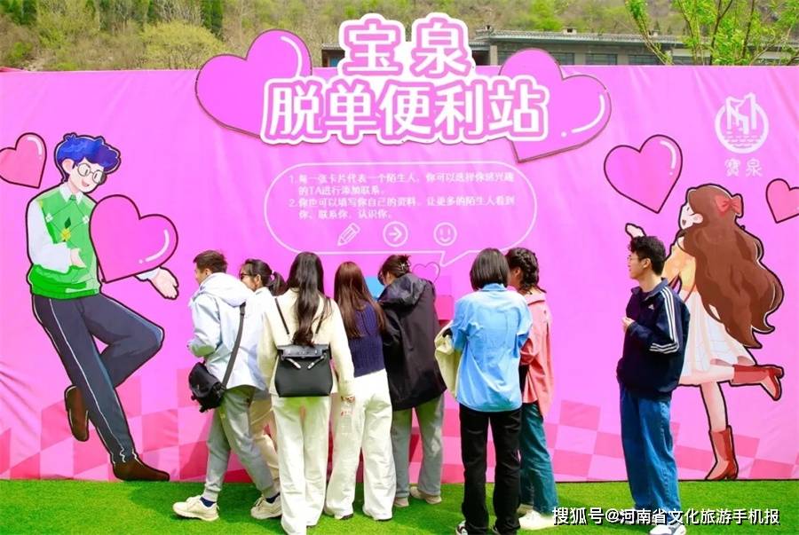 免门票啦！这个初夏，想和“你”一起遨游整个宝泉-宝泉游览区攻略
