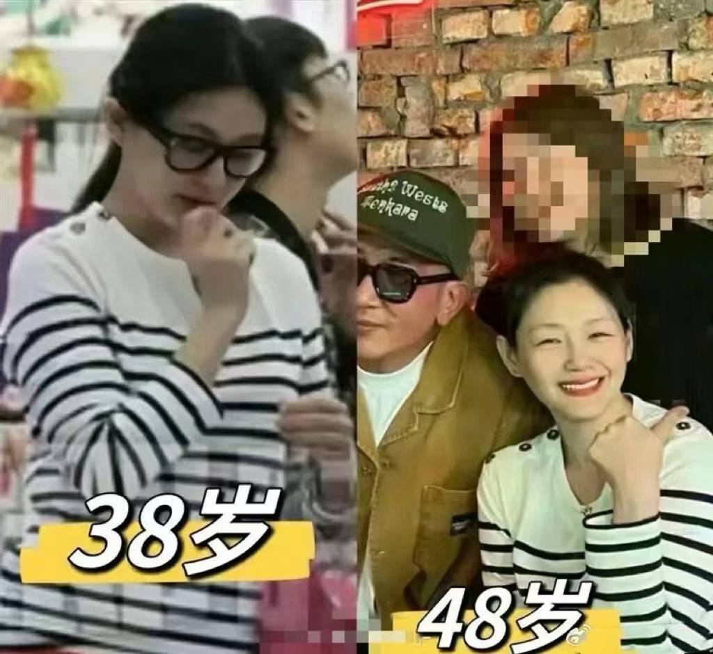 检测出镇定药成分与处方相符,具俊晔呈阴性_汪小菲_前妻_黄子佼