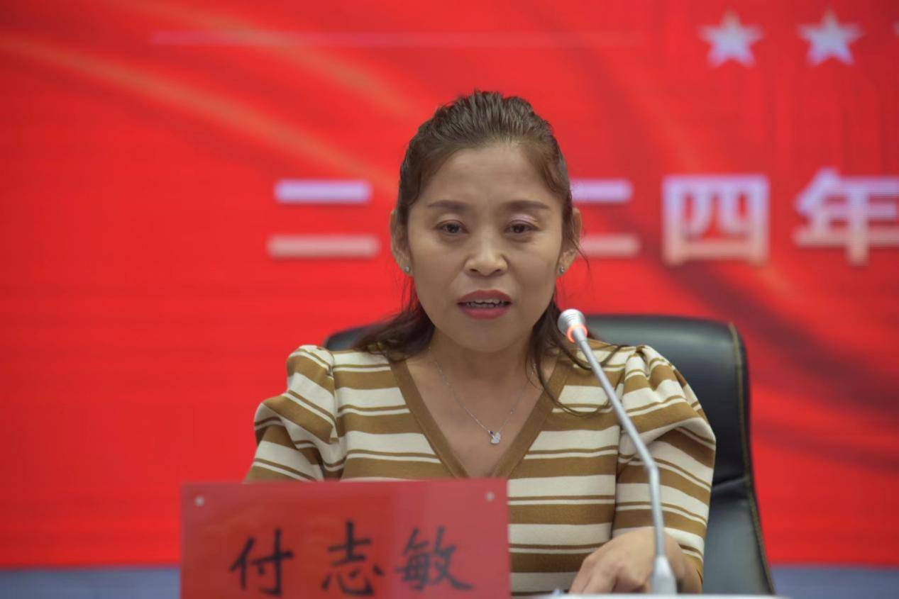 加强智慧教学 打造高效课堂——濮阳市第五中学低学