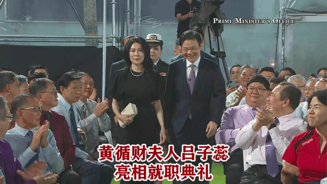 新加坡第一夫人好像女明星,知性优雅气质好,颇有几分董明珠味道