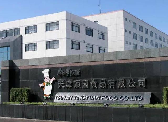 康师傅方便面宣布全线涨价风波:配方升级引争议,网友不买单