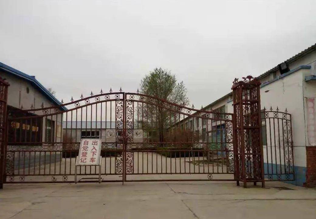 11月06日,最早的地址应该是通县梨园后将生产基地搬迁到漷县镇马头村