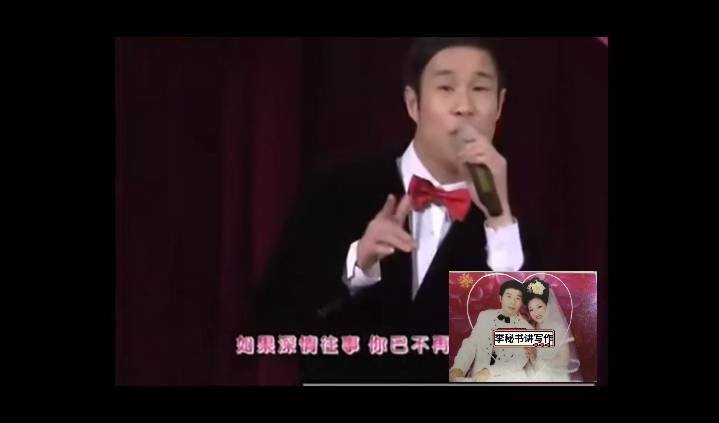 看小沈阳《超级大明星》小品台词,听张雨生歌曲《大海》歌词!