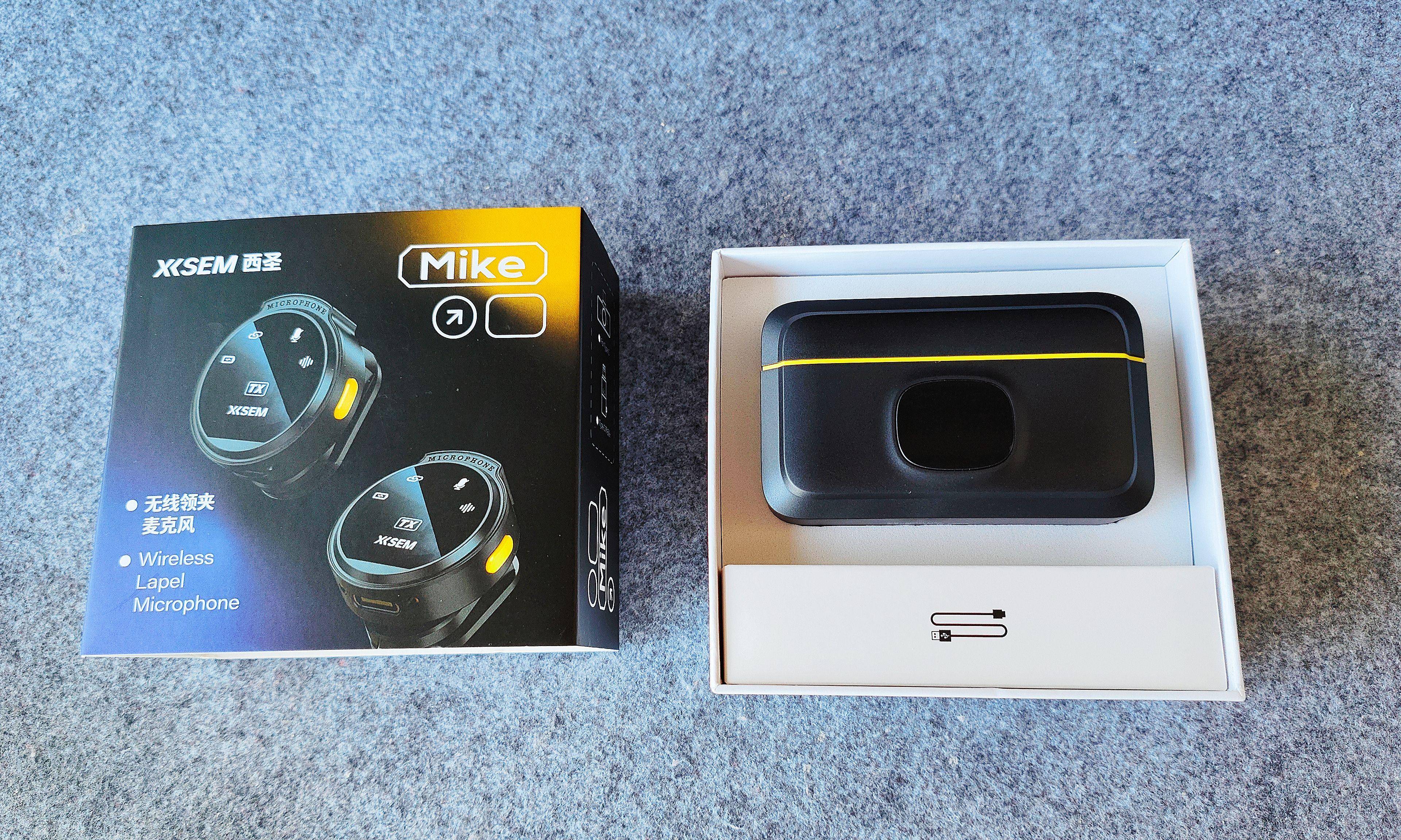 西圣Mike无线领夹麦克风:精致设计与卓越性能的完美结合