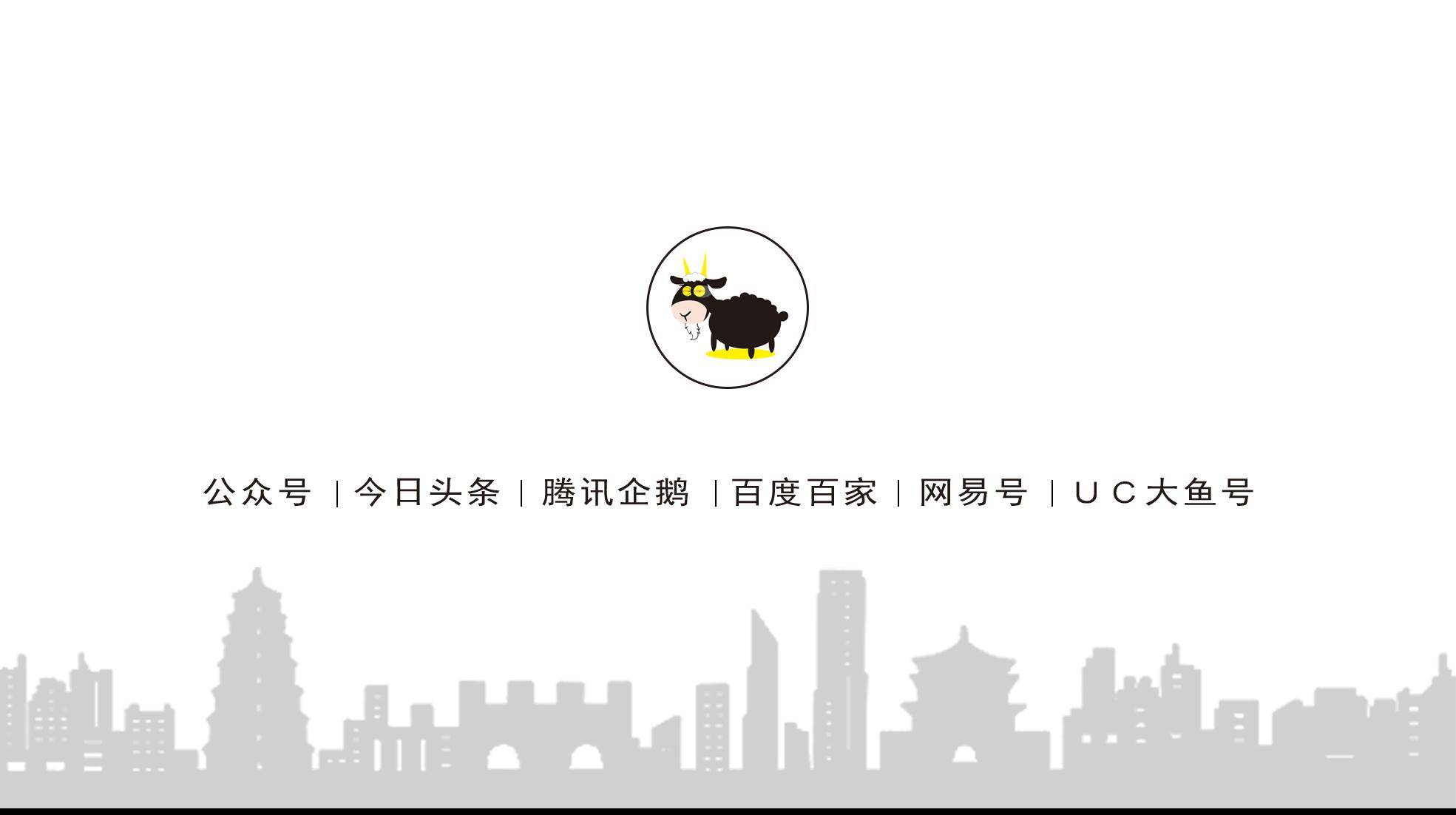 速度很快!西安浐灞板块发展要进入快车道