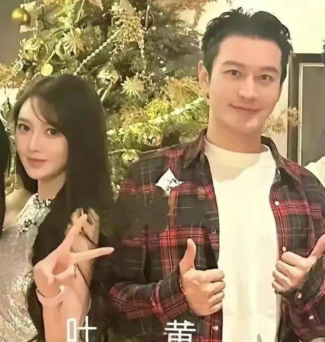 黄晓明叶珂秀恩爱,女方婚礼吃席男方发视频祝福,与杨颖复合无望