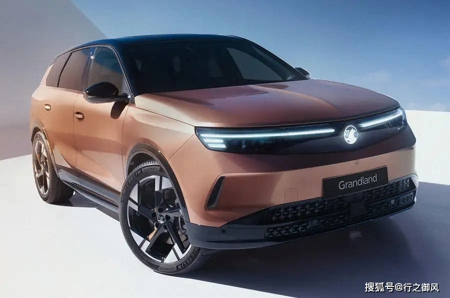 英系红茶:vauxhall grandland suv