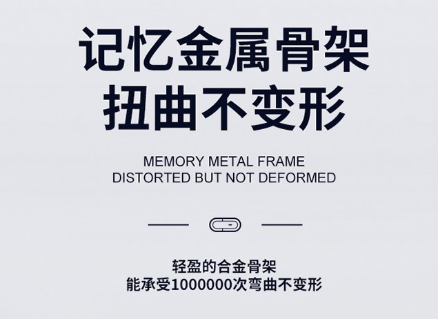 运动耳机怎么选？热门运动耳机盘点，让你轻松找到心仪之选！