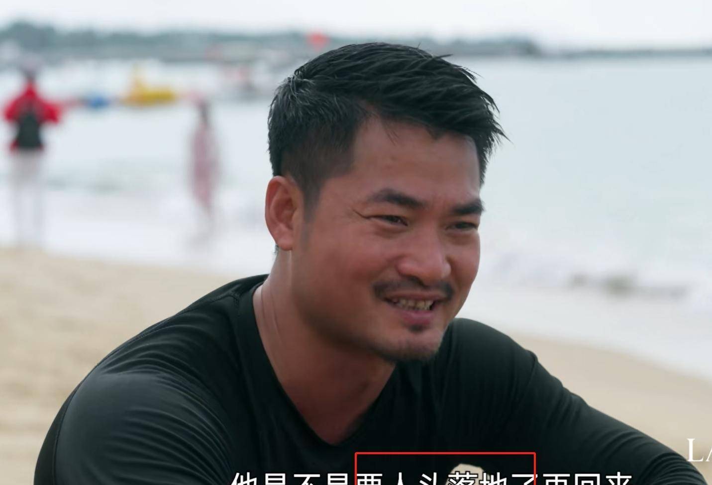 陈楚生的小名叫"里里"陈楚生带着周迅和阿雅去自己的