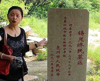 她是外国公主,被发现后皇室请她回去,她却称:中国是我家!