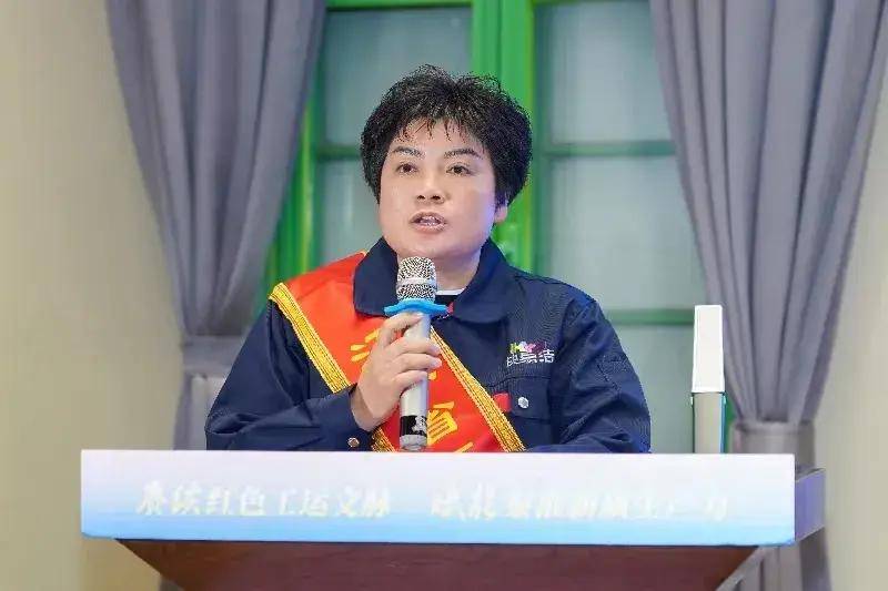 夏爱兰:做新时代"二妹子",创家政业艳阳天!