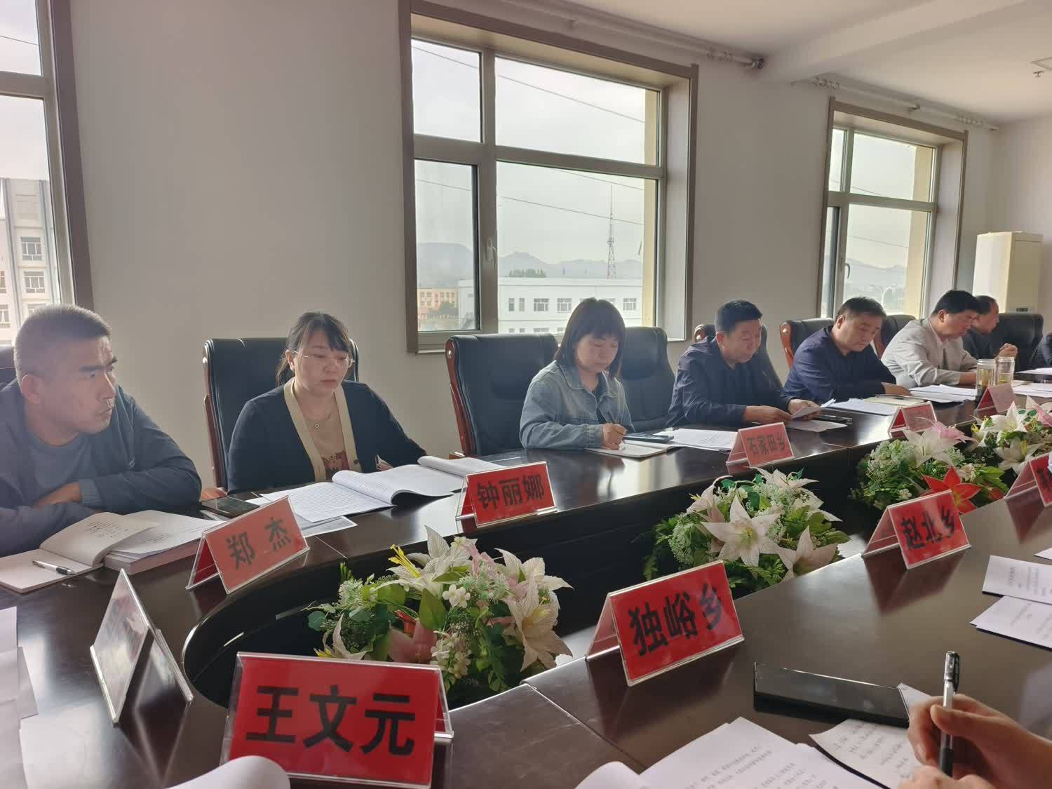 灵丘县民政局召开民政重点工作暨民生实事推进会